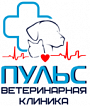 Ветклиника Пульс Ветклиника Пульс